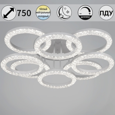 Потолочная люстра  67120-0.3-4+4C WH