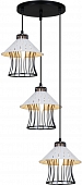 Подвесной светильник  02512-0.9-03 BK+WH 