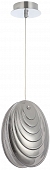 Подвесной светильник Mar MAR SP1 SMOKE 