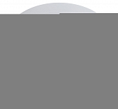 Датчик движения  MD 06 