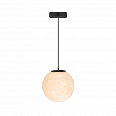 Подвесной светильник Shar 12110502 