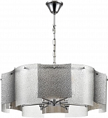 Подвесная люстра Dandy 6594/8 