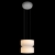 Подвесной светильник Totem 10466/2P Milky white