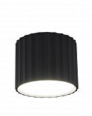 Точечный светильник Cora V11883-1C 