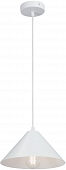 Подвесной светильник  V2925-0/1S 