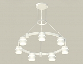 Подвесной светильник TRADITIONAL XR92031602 