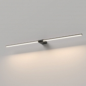 Подсветка для картин Luar 40153/LED 