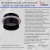 Точечный светильник  16075-9.5-001QR SMD7W BK