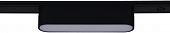 Трековый светильник  13001-9.3-001UR magnetic LED6W BK 