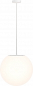 Подвесной светильник Erda O594PL-01W 