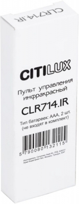 Пульт ДУ  CLR714.IR_Remote