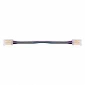 Коннектор  WLS-4PIN-RGB-10MM-2 