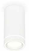 Точечный светильник Techno Spot XS8161004 