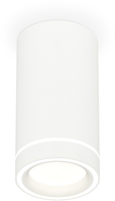 Точечный светильник Techno Spot XS8161004