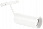 Трековый светильник Space CLT 0.33 003 12W WH 4000K 