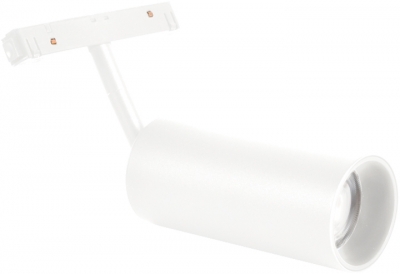 Трековый светильник Space CLT 0.33 003 12W WH 4000K