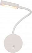 Бра Stem C035WL-L3W3K 