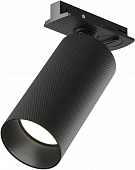 Трековый светильник Artisan TR089-1-GU10-BB 