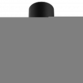 Точечный светильник Rullo R6487486 