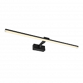 Подсветка для картин LED4U L7186-720 BK 