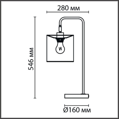 Интерьерная настольная лампа Elsa 8037/1T