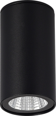 Потолочный светильник уличный Tubo SL9514.402.01