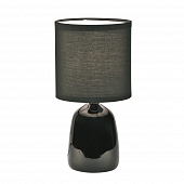 Интерьерная настольная лампа  UML-B305 E14 BLACK 