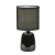 Интерьерная настольная лампа  UML-B305 E14 BLACK