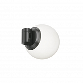Трековый светильник Luna TR229-1-5W4K-B 