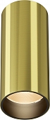 Точечный светильник Focus Led C056CL-L12W2.7K-W-BS 