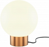 Интерьерная настольная лампа Basic form MOD321TL-01G3 