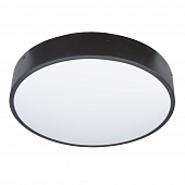 Потолочный светильник ULO ULO-K40A 60W/4000К/R60 IP40 BLACK 