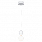 Подвесной светильник Maricopa LSP-8119 