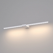 Подсветка для картин Luar 40125/LED белый 