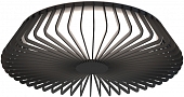 Потолочный светильник Himalaya 7968 