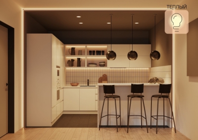 Лампочка светодиодная Smart Home 1070112