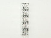 Настенный светильник 10120 10125/A new 