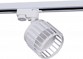 Трековый светильник  53018-9.3-001MN GX53 WT 