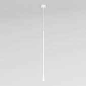 Подвесной светильник Vist 50312 LED 