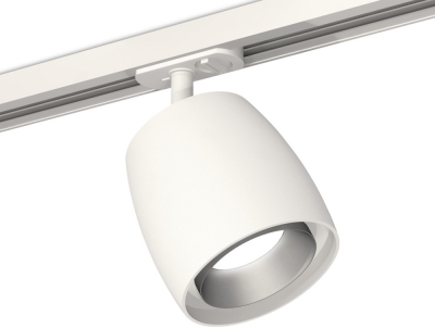 Трековый светильник TECHNO SPOT XT1141001