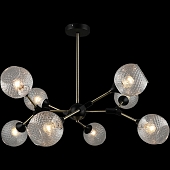 Потолочная люстра  04858-0.3-08 
