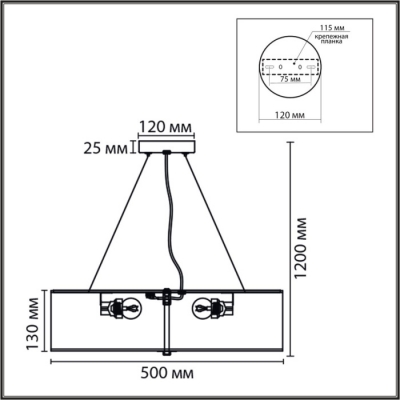 Потолочный светильник Gofera 8329/5