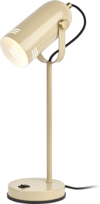 Офисная настольная лампа  N-117-Е27-40W-BG