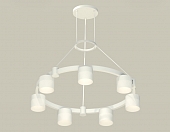 Подвесной светильник TRADITIONAL XR92031604 