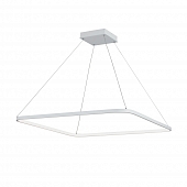 Подвесной светильник  V4661-0/1S 