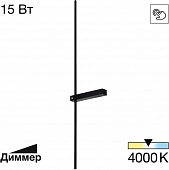 Настенный светильник Pixel CL216391 