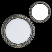 Точечный светильник  53112-9.0-001RD LED12W ABN 