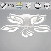 Потолочная люстра  00150-0.3-05 WH 