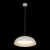 Подвесной светильник Cappello 10229P White