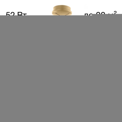 Подвесной светильник Python CL220263